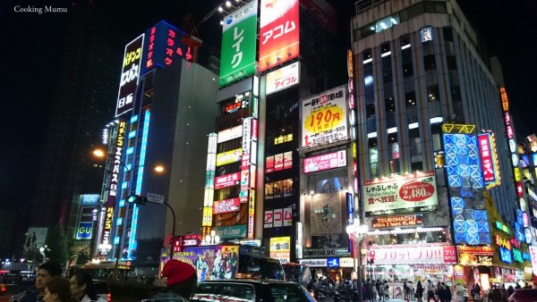 Akihabara