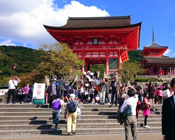 Entrée de Kiyomizu dera