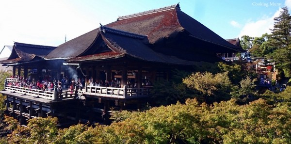 Kiyomizu Dera