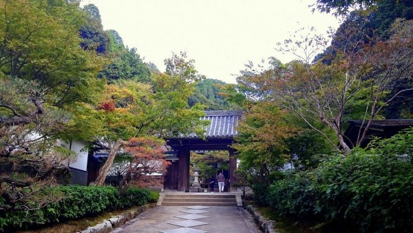 Jardin Nanzen ji