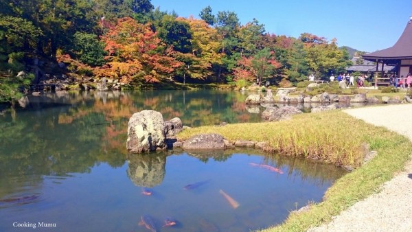 Tenry-ji