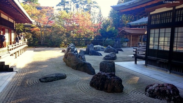 Kongobu-ji jardn sec